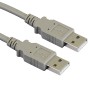 Beige - USB 2.0 Premium Data Cable A Male to A Male
