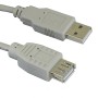 Beige - USB 2.0 A Male to A Female Extension Cable