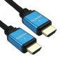 HDMI 8k Ultra High Speed v2.1 Certified Cable Blue Aluminium