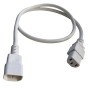 White C13 to C14 premium power cable supplied coiled