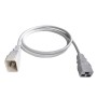 White C19 to C20 premium power cable supplied coiled